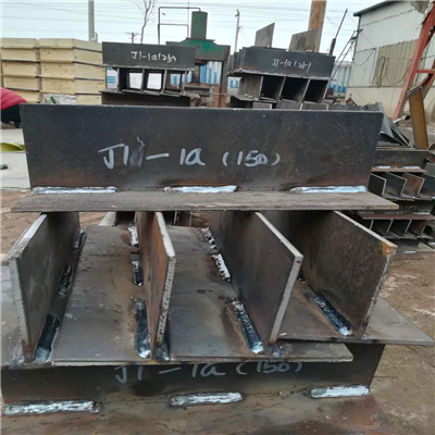 J1焊接型T型管托图片2